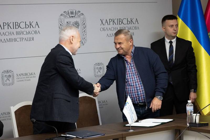 Усі 56 громад Харківщини 16 жовтня офіційно приєдналися до Асоціації прифронтових міст та громад