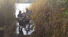 «Угрозы нет»: из Лозовеньковского водохранилища под Харьковом достали БпЛА