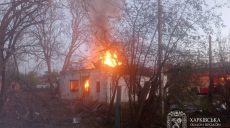 Росіяни вдарили КАБом по Лозовій на Харківщині: шестеро постраждалих (фото)