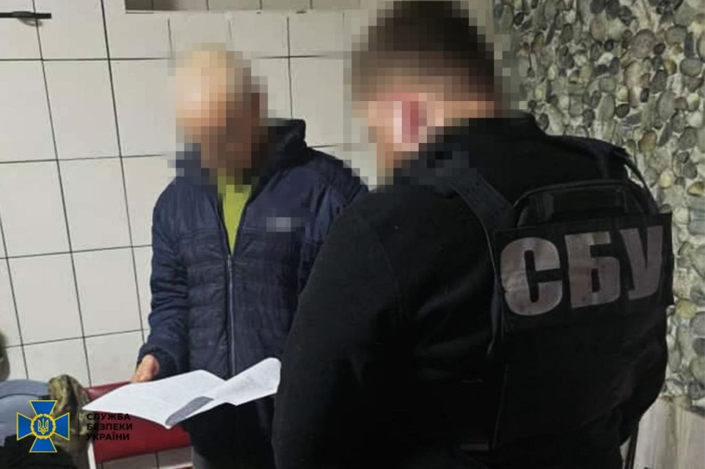 Ячейки сторонников Советского Союза собирались создать по заданию россиянина в восьми украинских областях, в частности Харьковской, заявили в Службе безопасности Украины