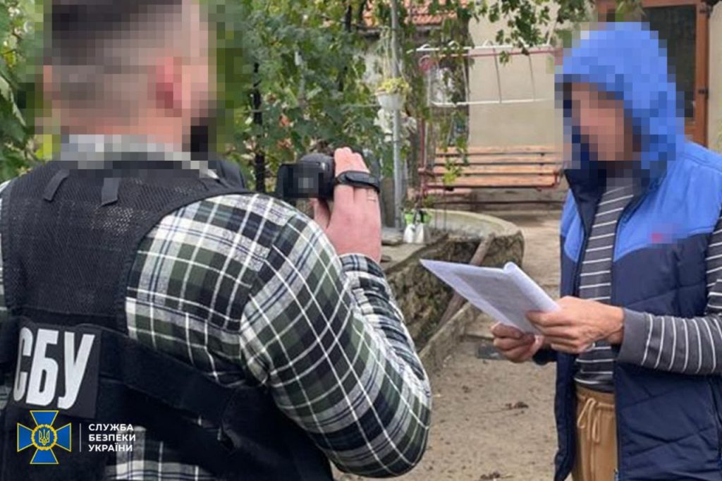 Ячейки сторонников Советского Союза собирались создать по заданию россиянина в восьми украинских областях, в частности Харьковской, заявили в Службе безопасности Украины