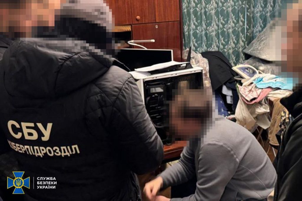 Ячейки сторонников Советского Союза собирались создать по заданию россиянина в восьми украинских областях, в частности Харьковской, заявили в Службе безопасности Украины
