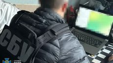 Відродити УРСР: неокомуністичний осередок ледь не створили на Харківщині 📷