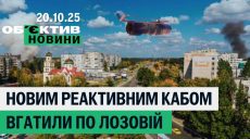 Росіяни вдарили КАБ по Лозовій і просунулися в Куп’янську – підсумки 20 жовтня