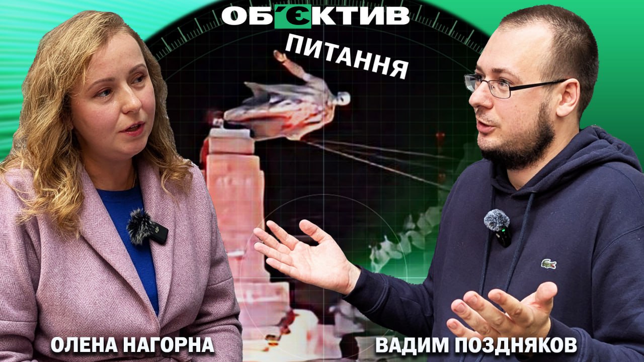 Поздняков: Розумію, чому влада Харкова не пішла на вул. Бандери та Шухевича 📹