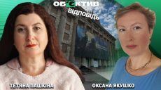 Где нет проблем с кадрами и зарплатами в Украине – эксперт по трудоустройству