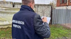 Берег реки в Харькове заняли незаконно и устроили там бизнес — прокуратура