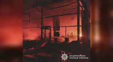 БпЛА атаковали предприятие в Чугуеве на Харьковщине: горел склад продукции