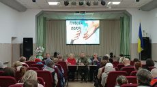 В Высочанской громаде под Харьковом собирали ветеранов и их семьи