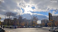 Будет ли дождь: прогноз погоды в Харькове и области на 1 ноября