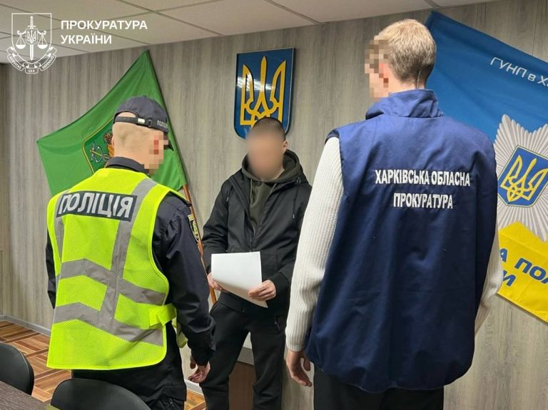 Харьковчанин решил нажиться на государственных выплатах – его будут судить