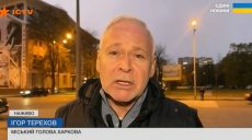 Мэры городов Европы были шокированы ударом РФ по детсаду в Харькове – Терехов