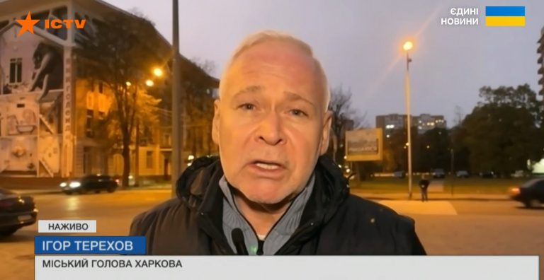 Мэры городов Европы были шокированы ударом РФ по детсаду в Харькове – Терехов