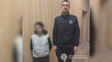 17-річна зникла у ТРЦ в Харкові: дівчину знайшли за межами міста