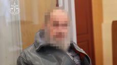 Ексвикладачу харківського вишу закидають допомогу РФ у створенні БпЛА «Герань»