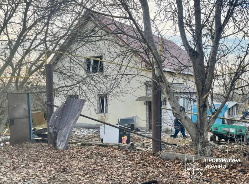 Обстрел пригорода Харькова 4 ноября 