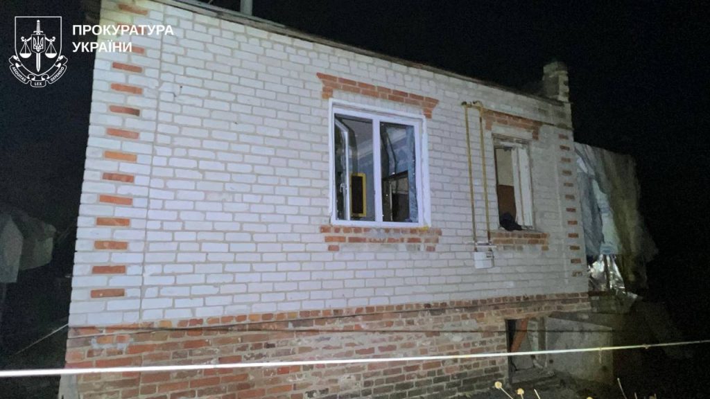 Обстрел пригорода Харькова 4 ноября 