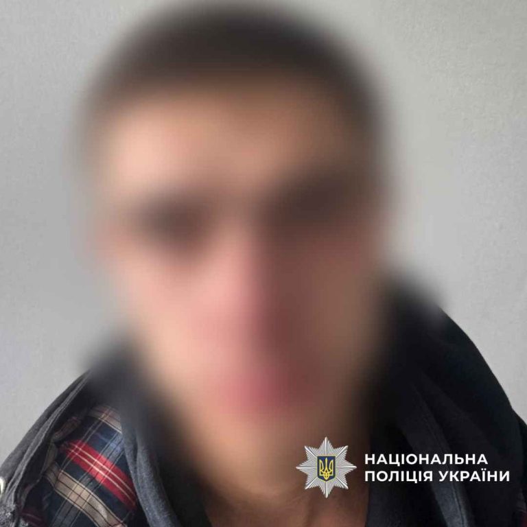 Житель Донецкой области обокрал пенсионерку, парня задержали