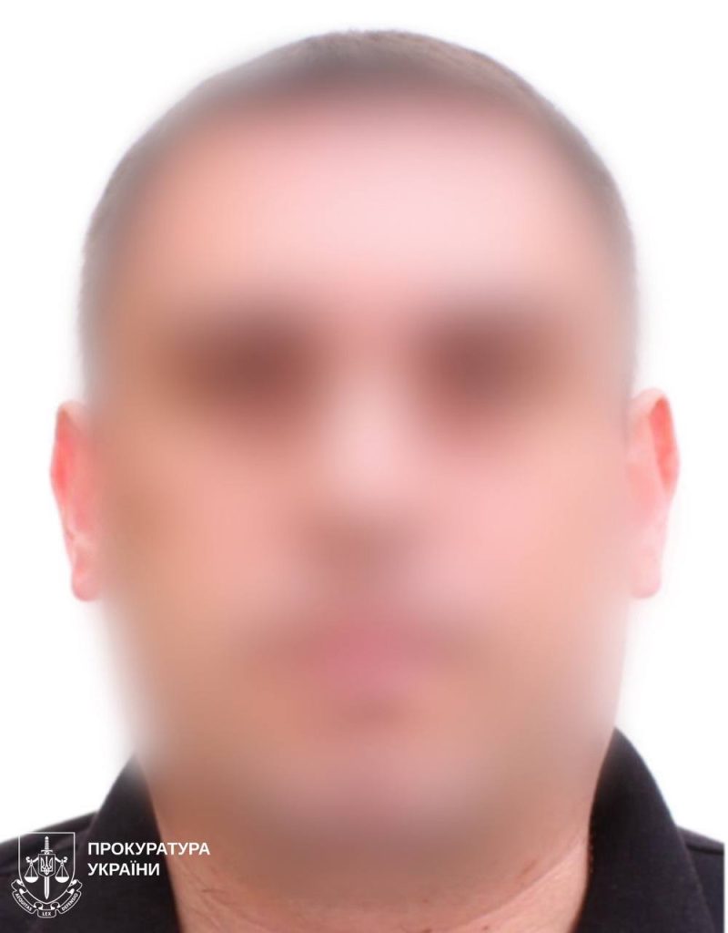 Коллаборанты на Харьковщине