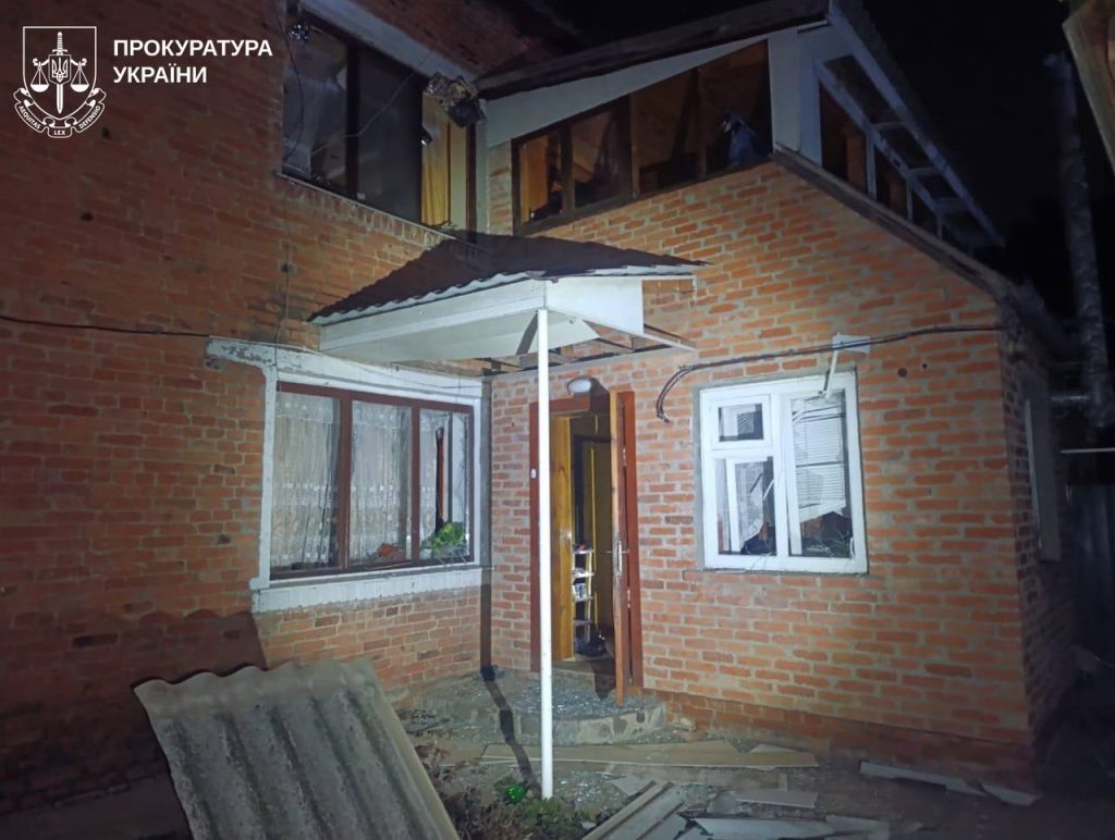 Обстріл Богодухова 5 листопада 2025