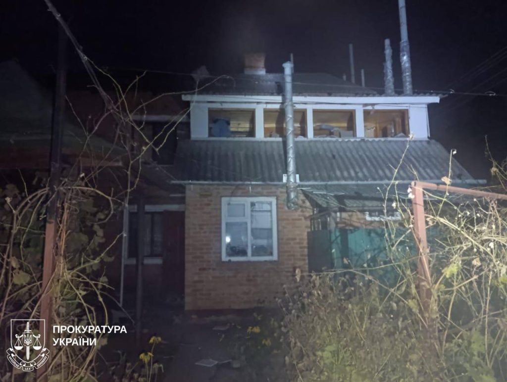 Обстріл Богодухова 5 листопада 2025