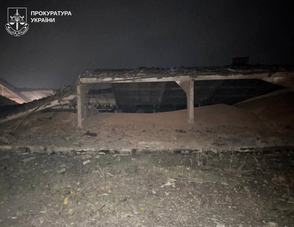 Обстріл Богодухова 5 листопада 2025