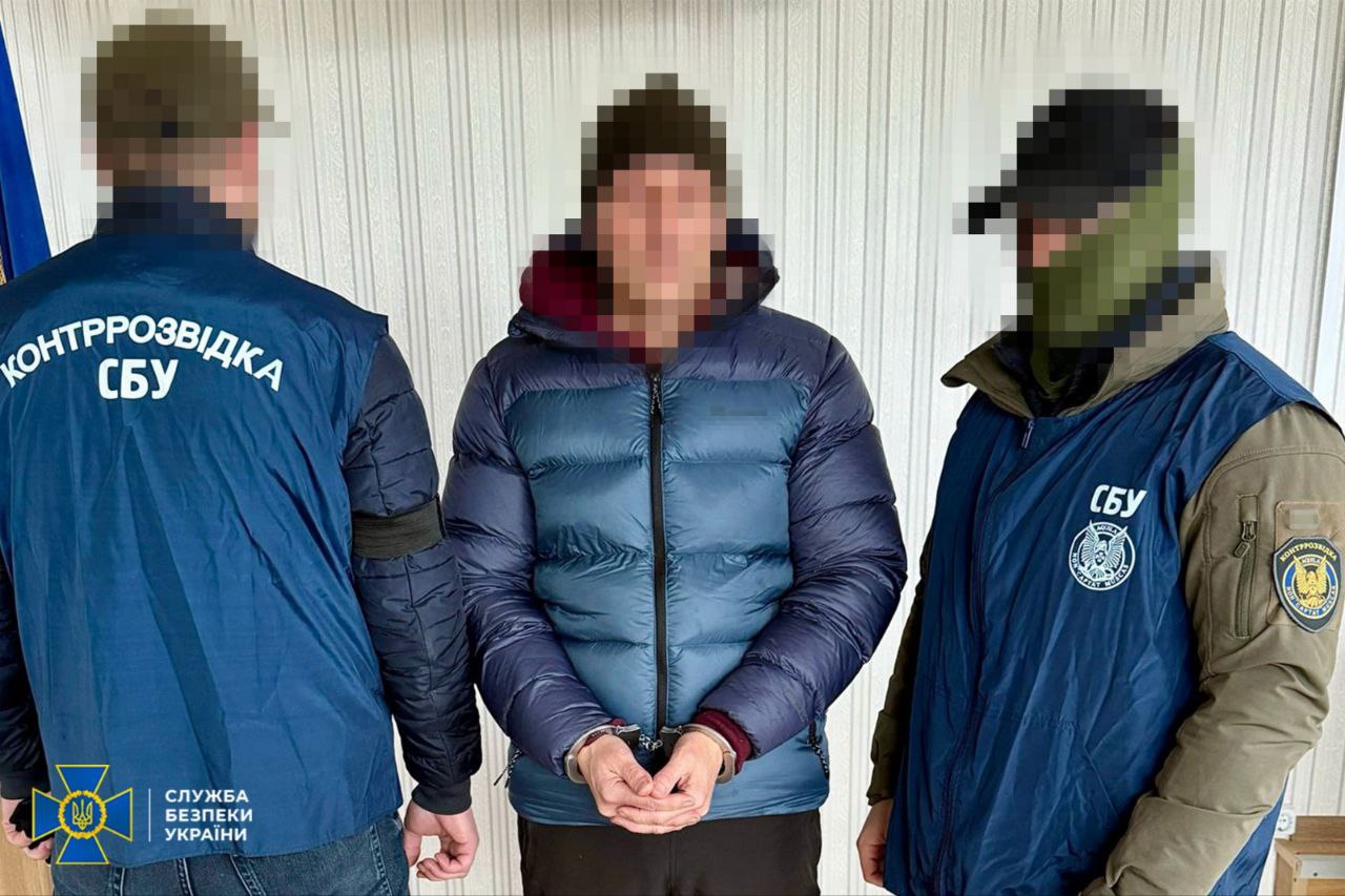 Готував підрив залізничних колій на Харківщині – кого підозрює СБУ