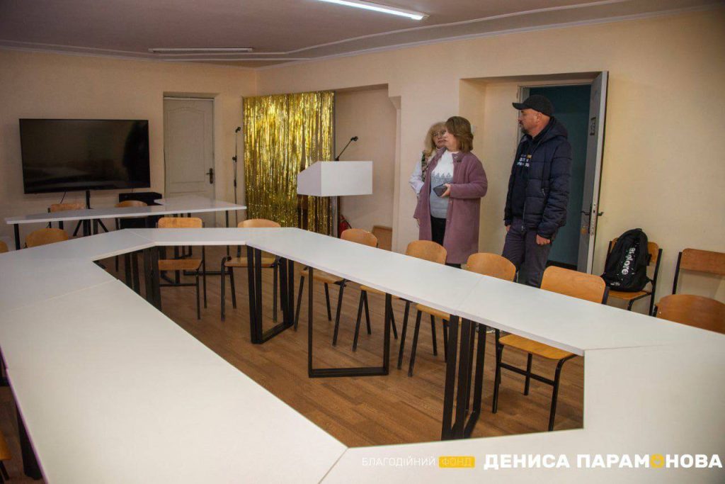 Актовый зал в Харьковском колледже