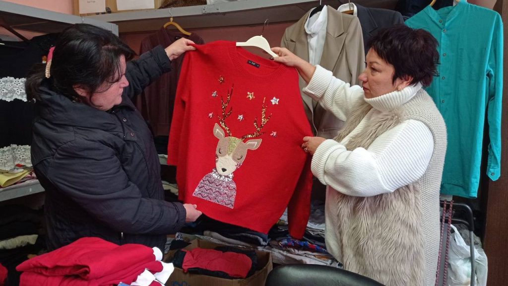 Проект "Помоги ближнему"