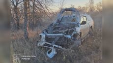 РФ обстріляла газовиків, які їхали відновлювати пошкоджений газовод