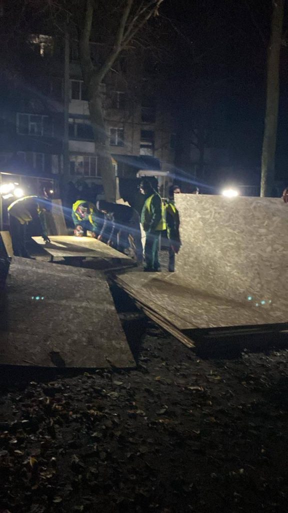 Наслідки обстрілу Харкова 19 листопада 2025