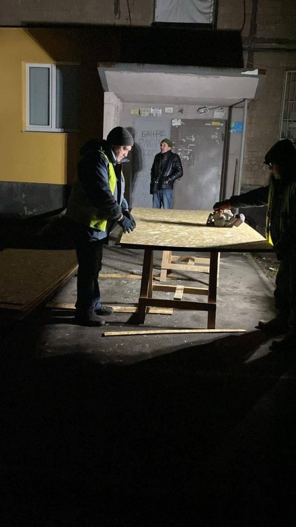 Наслідки обстрілу Харкова 19 листопада 2025