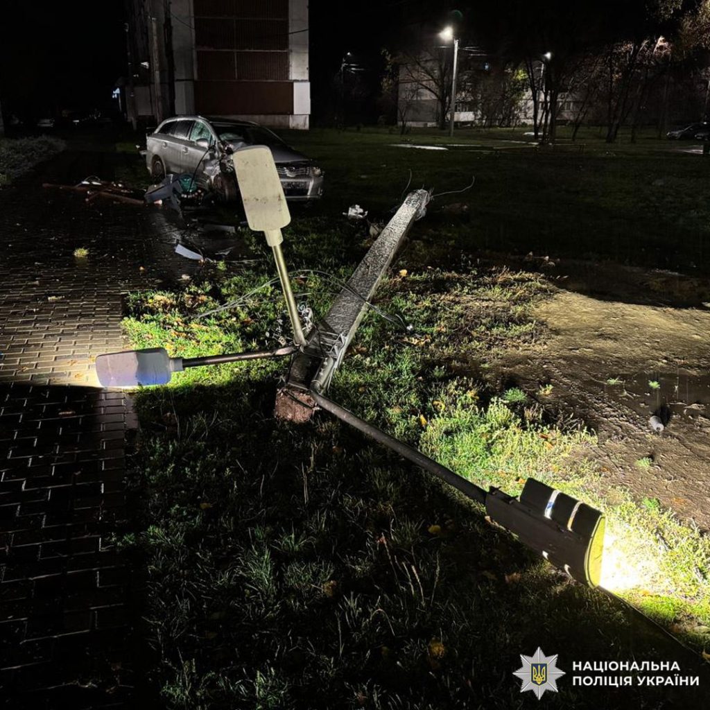 ДТП в Харькове с подростками