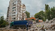 У Харкові демонтують 17 зруйнованих багатоповерхівок – допоможе ООН