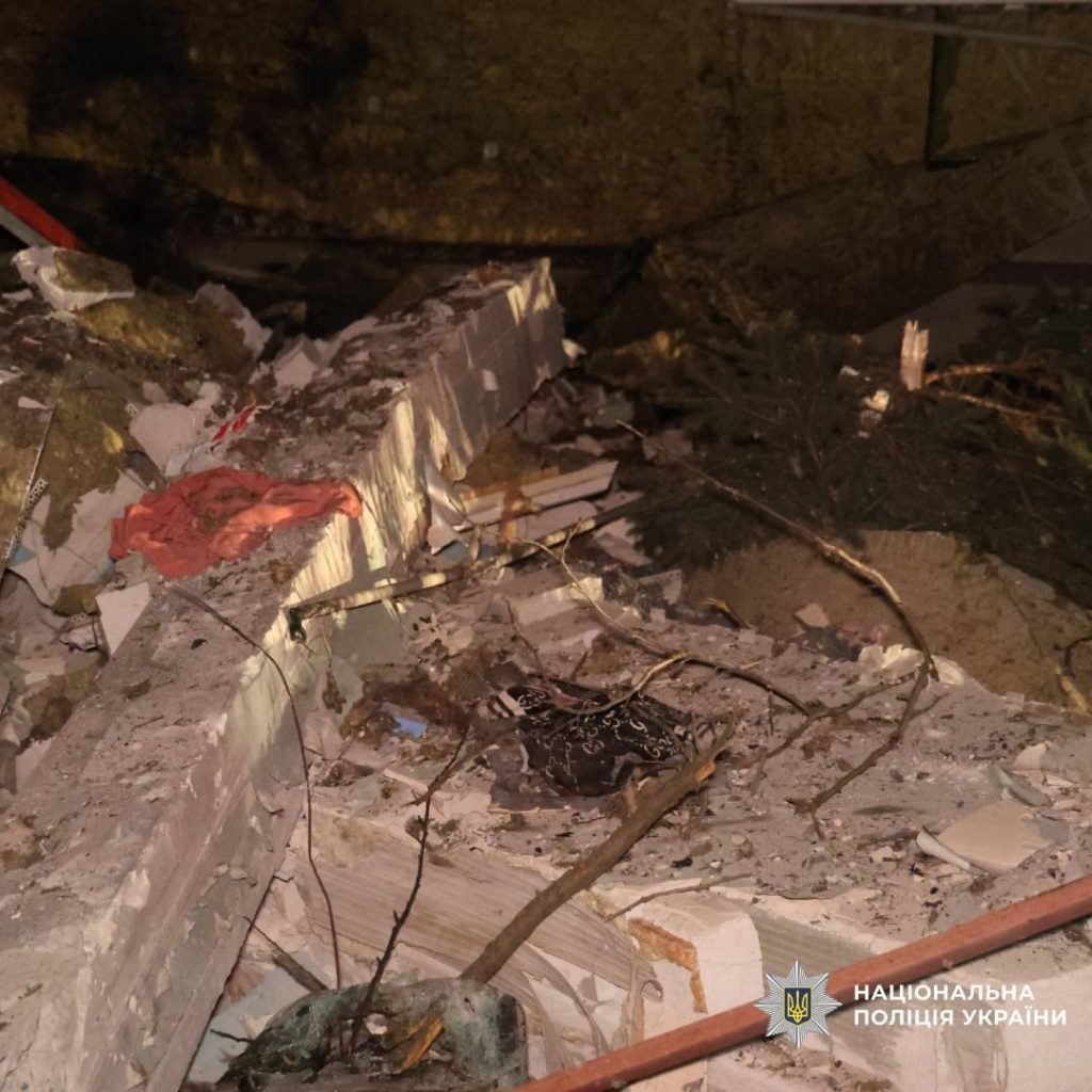 Обстрел Харькова 23 ноября 2025