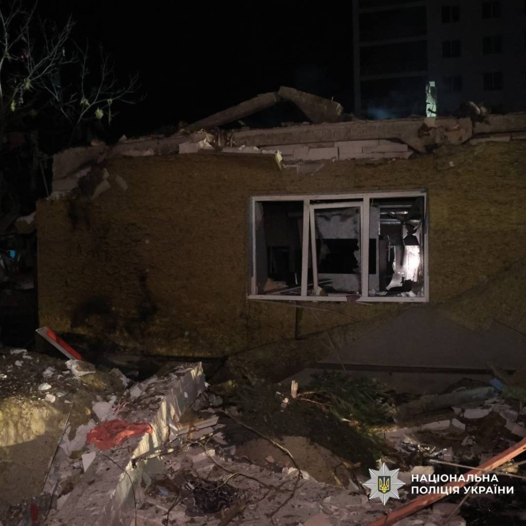 Обстрел Харькова 23 ноября 2025