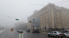 Новини Харкова – головне 24 листопада: наслідки ударів по місту