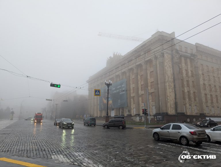 Новини Харкова – головне 24 листопада: наслідки ударів по місту
