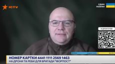 “Вовчанськ зараз людині майже неможливо пройти” – оборонці з Форпосту (відео)