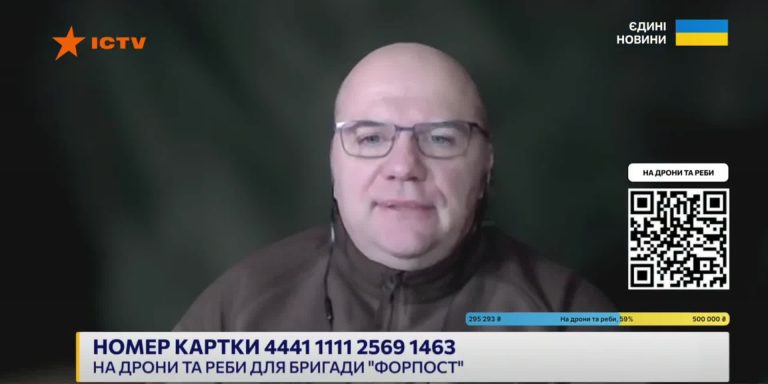 «Какие-то резервы подтянули»: защитники Волчанска фиксируют больше атак РФ