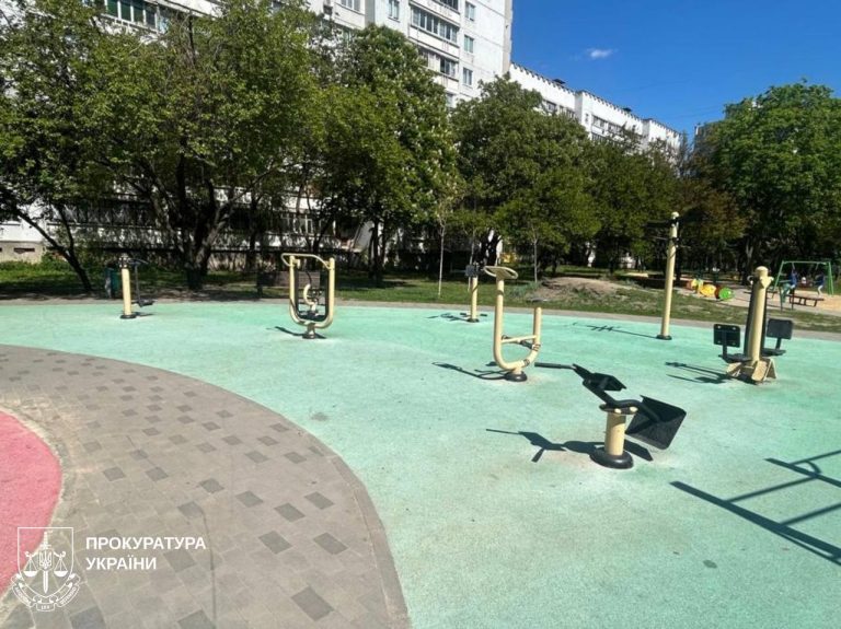 На ремонте детской площадки в Харькове нажился подрядчик – прокуратура
