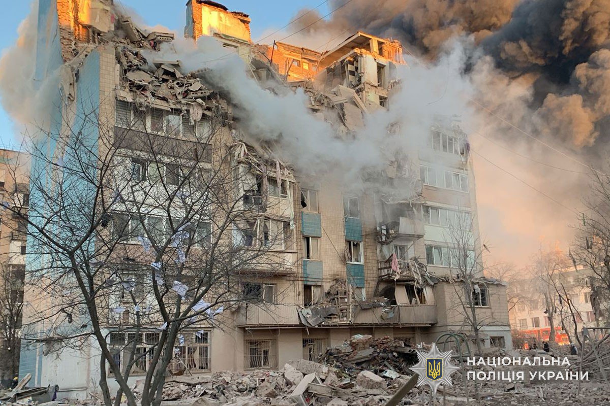 РФ атакувала Тернопіль: влучання – у багатоповерхівки, загиблі та постраждалі
