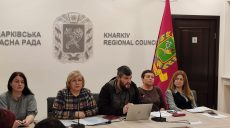 На Харківщині навчають фахівців із супроводу ветеранів: дані ХОВА