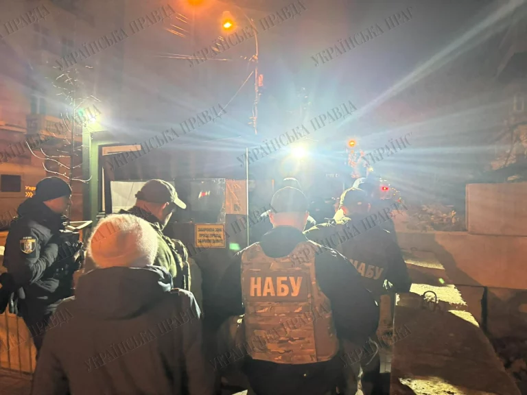 НАБУ и САП пришли с обысками к Ермаку – что известно