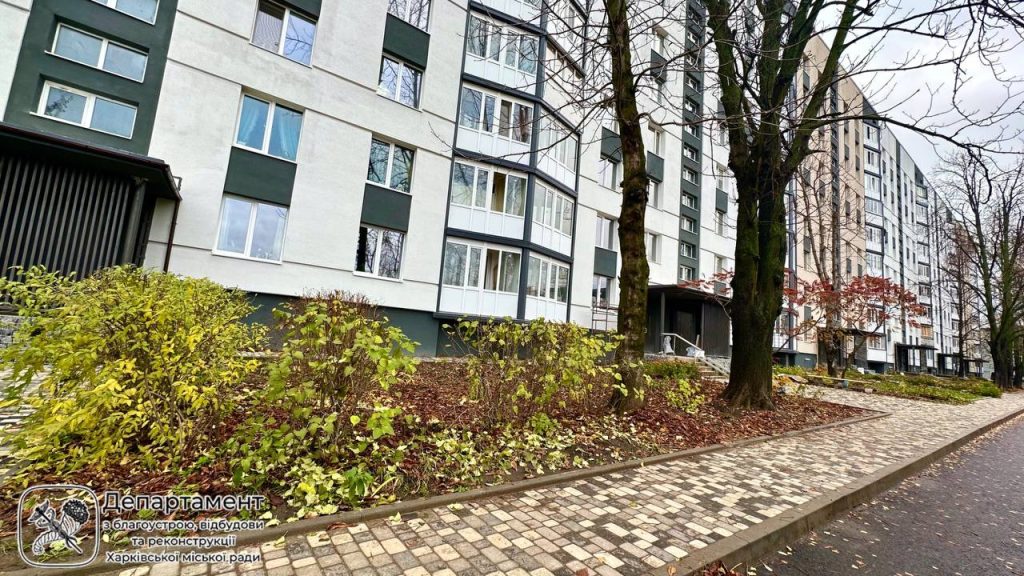 восстановление дома на Салтовке