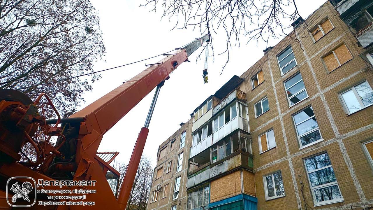 Відновлення у Харкові: на якому етапі капремонт будинку на вулиці Бучми 📷