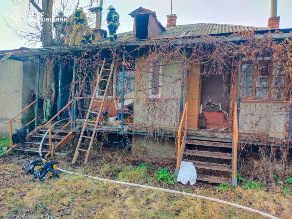 пожар в Харькове