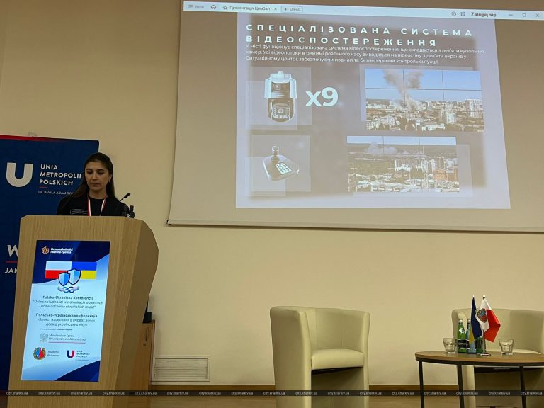 Харків’яни пояснювали полякам, як дізнаються про “прильоти” за 15 секунд