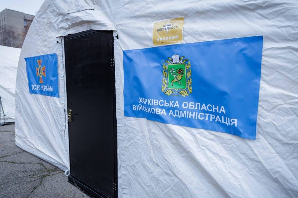 ситуация в пригороде Харькове