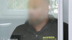 Засуджений за вбивство балетмейстерки в Харкові подав апеляцію: рішення суду